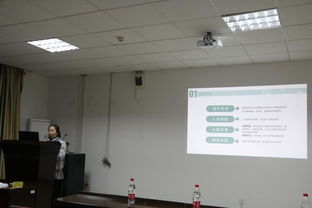 軟件學(xué)院“軟創(chuàng)·服務(wù)外包·創(chuàng)新創(chuàng)業(yè)”三合一交流會(huì)成功舉辦，共探軟件開發(fā)新趨勢(shì)