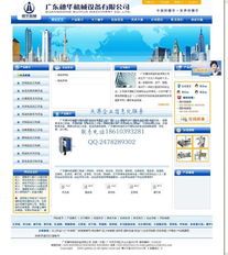 機(jī)械設(shè)備3P軟件開發(fā) 一體化解決方案的構(gòu)建與挑戰(zhàn)