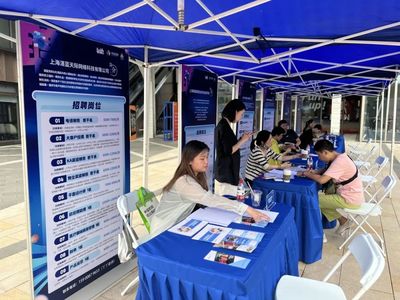 一站'職'達！打通就業服務'最后一公里'的企業管理咨詢