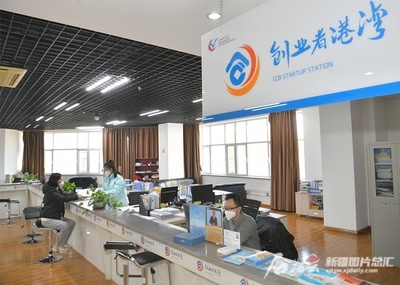 烏魯木齊高新區(qū)（新市區(qū)） 以精準(zhǔn)服務(wù)為引擎，扎實(shí)推進(jìn)“高企倍增”行動(dòng)