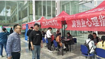 就業(yè)創(chuàng)業(yè)廣場(chǎng)咨詢(xún)服務(wù)圓滿收官，為創(chuàng)業(yè)者點(diǎn)亮前行之路