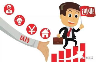 玉溪?jiǎng)?chuàng)業(yè)扶持成效顯著 去年超1.1萬(wàn)人獲助，資金支持突破13億元