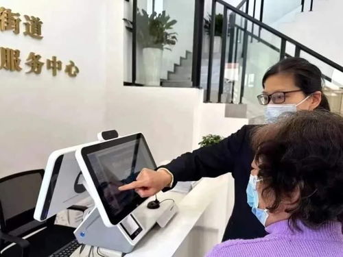 江蘇路街道首批社區(qū)就業(yè)服務(wù)站正式啟用，專(zhuān)業(yè)企業(yè)管理咨詢(xún)賦能社區(qū)就業(yè)